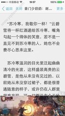 三分赛车网页官网